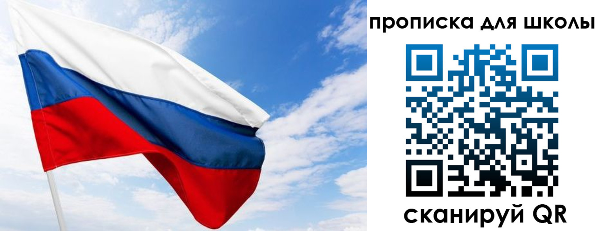 найти адрес прописки в Горнозаводске